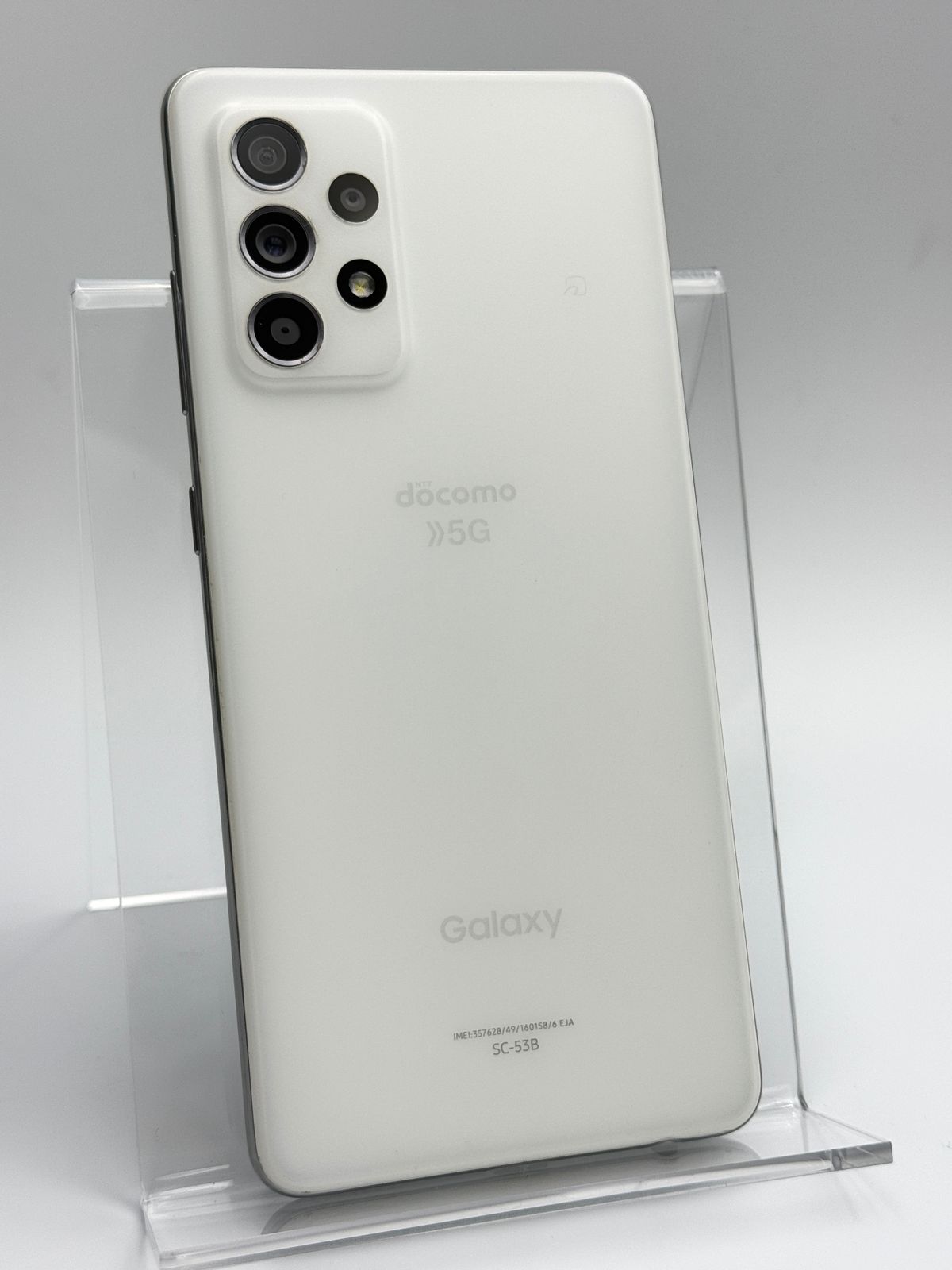 Galaxy A52 5G SC-53Bホワイト SIMフリー サムスン Galaxy A52 5G SC-53B SIMフリー ホワイト｜ kikito[キキト