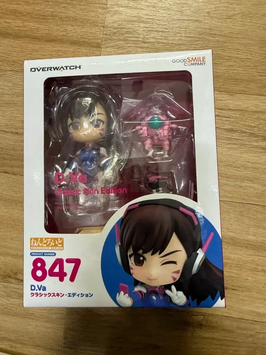 2026年最新】ねんどろいど オーバーウォッチ d.vaの人気アイテム