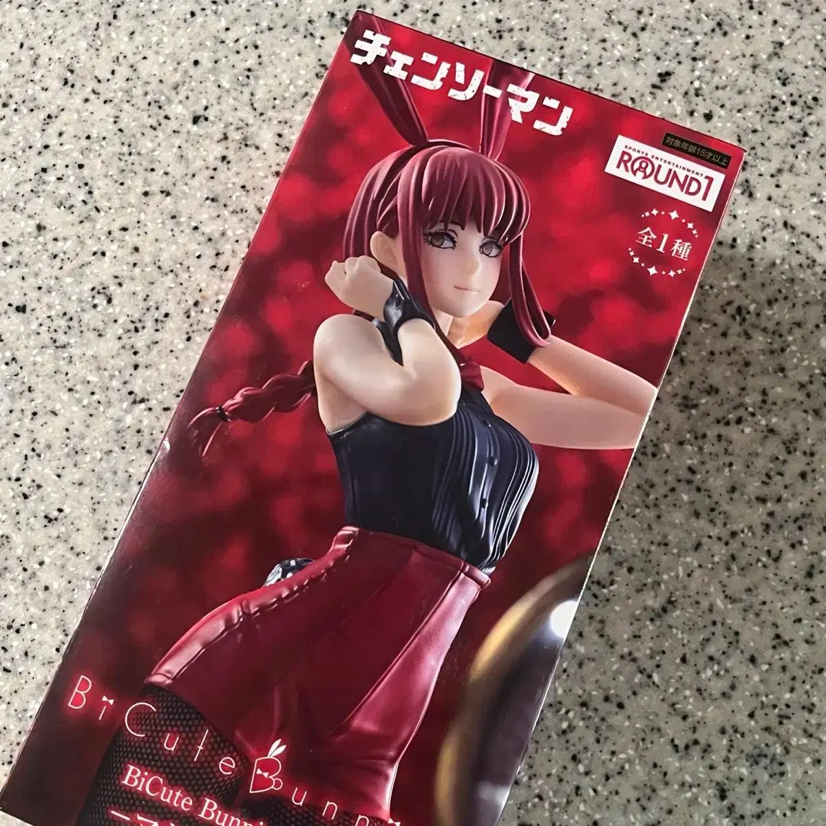 ラウンドワン チェンソーマン Bicute Bunnies マキマ フィギュア