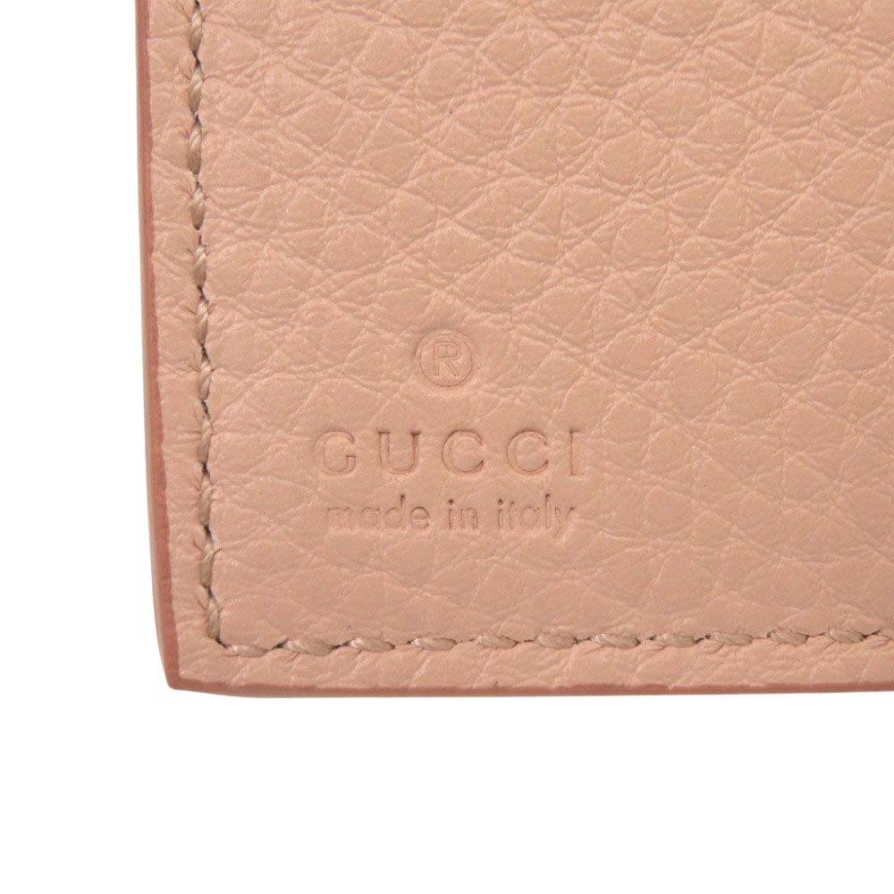 ベージュ 二つ折り財布