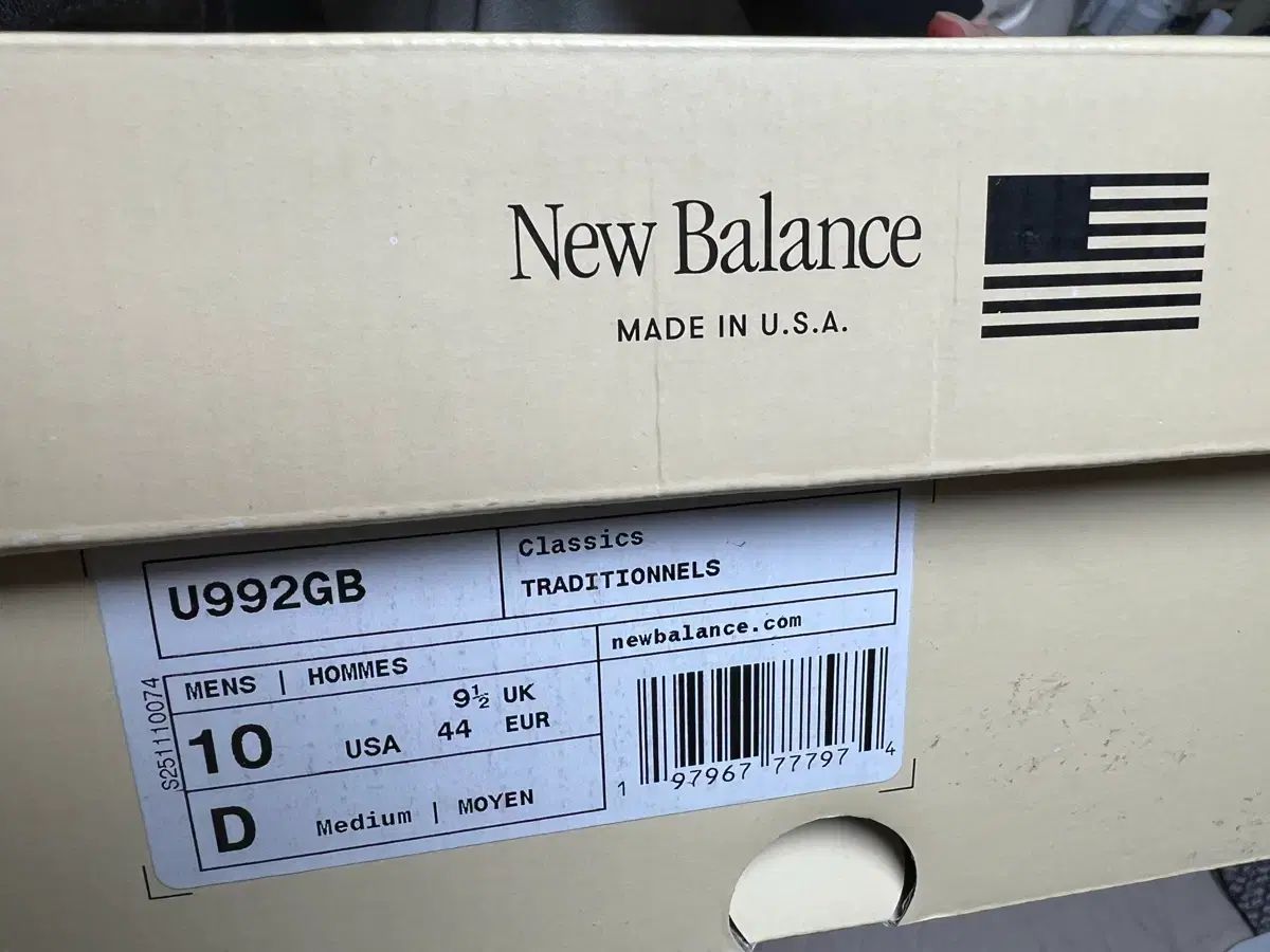 280 ニュー ンス 992 麻グリーン