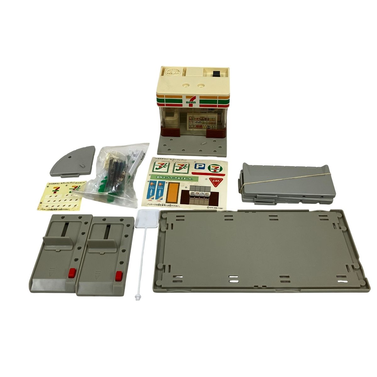 トミカ トミカタウン セブンイレブン タカラトミー コレクション