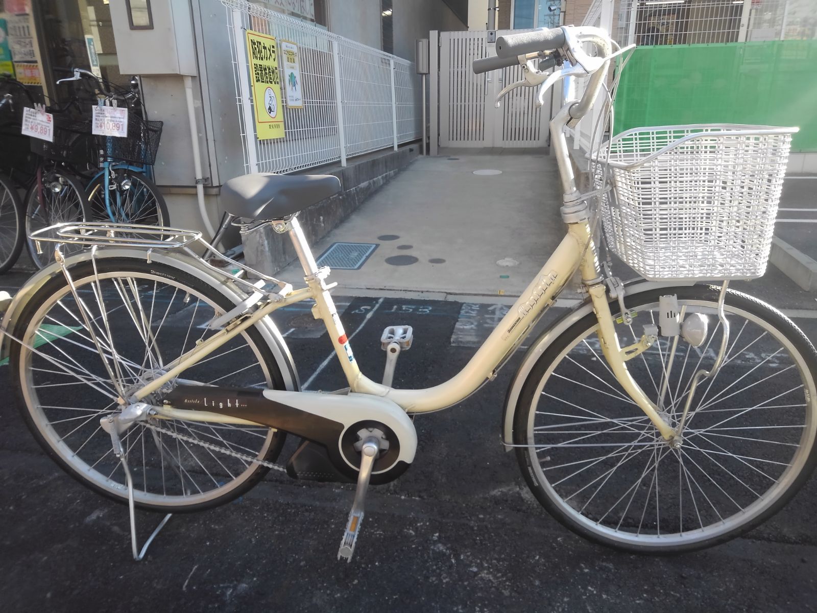 引き取り 名古屋市昭和区 自転車３９０２ 元電動 ヤマハ ２６インチ ３段ギヤ ダイナモライト アルミフレーム キッキーと音がならない後輪ローラーブレーキ ＊元電動自転車をバッテリー スイッチ類を外して しました 普通に走行できます