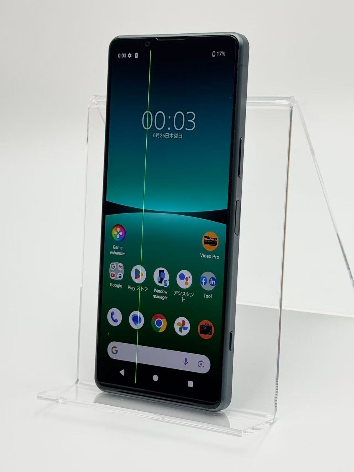 訳あり Xperia 5 IV XQ CQ 44 8 GB 256 ブラック SIMフリー 白ロム