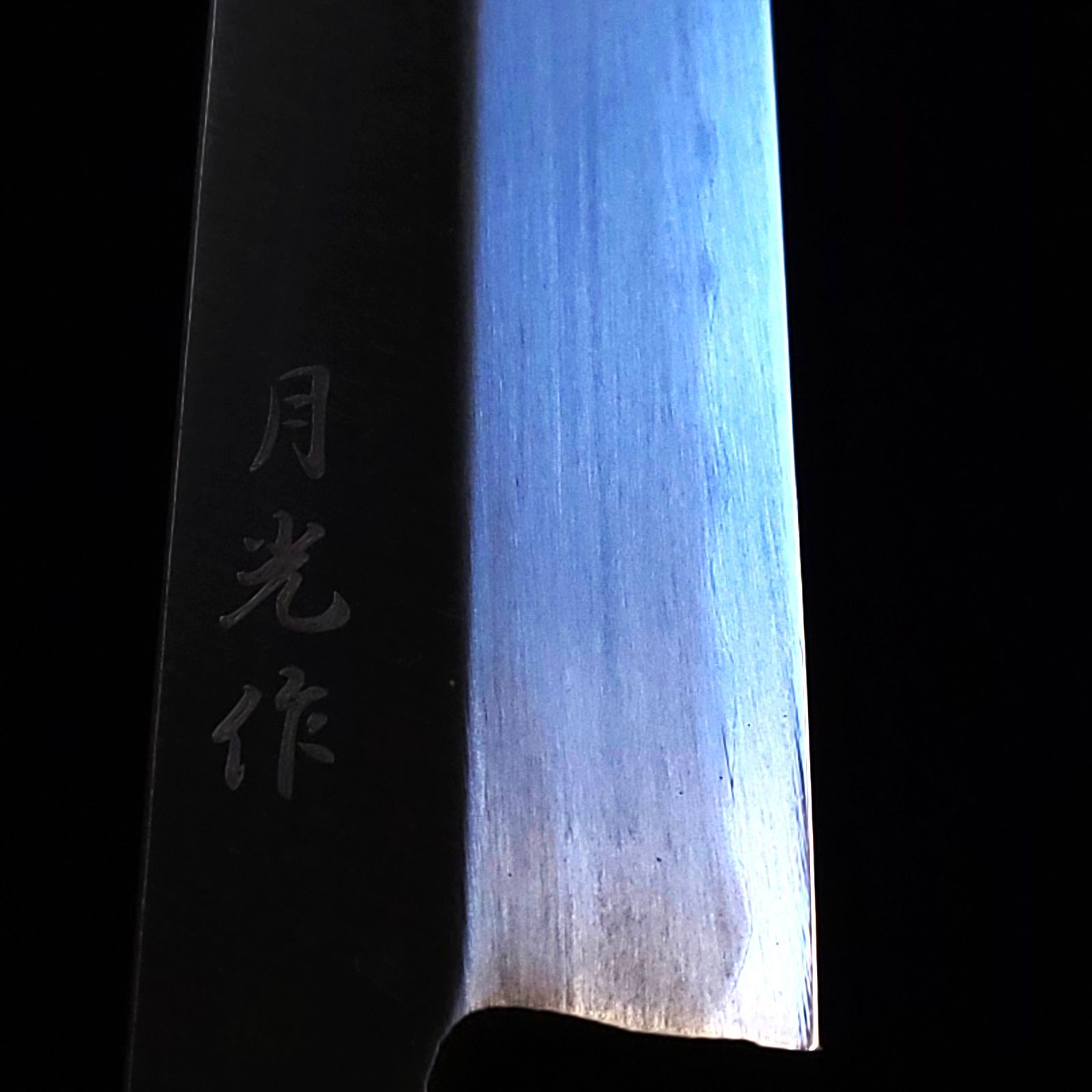 白紙2号 柳刃包丁 286㎜（尺） G9374 焼栗柄 月光作 白紙2号 柳刃包丁 286㎜（尺） G9374 焼栗柄 月光作 - メルカリ