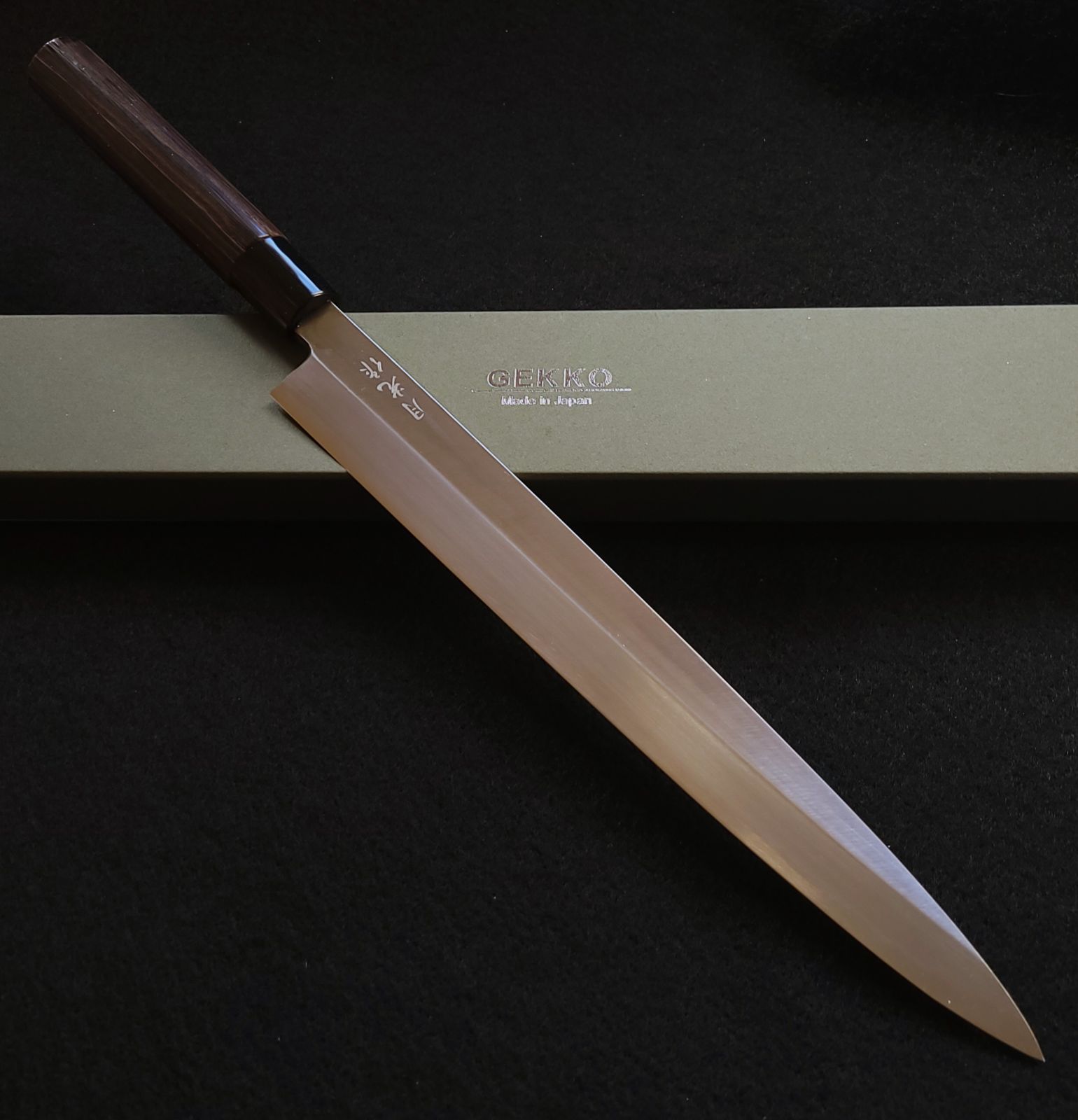 白紙2号 柳刃包丁 286㎜（尺） G9374 焼栗柄 月光作 - メルカリ