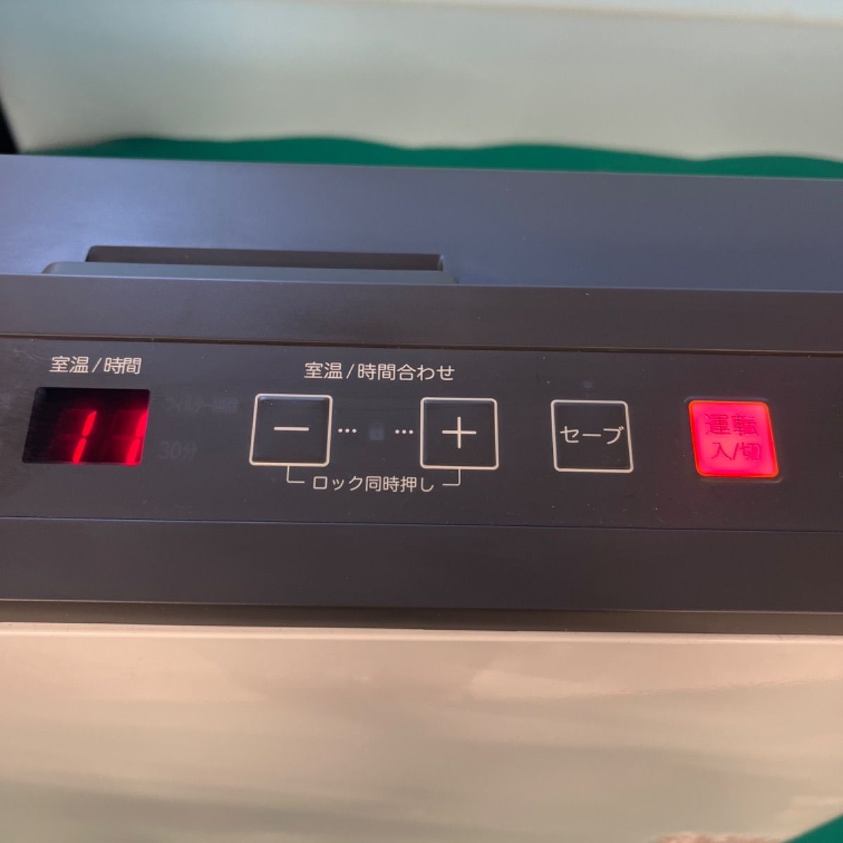 通電確認済み ノーリツ 大阪ガス ガスファンヒーター (N)140-5743 GFH