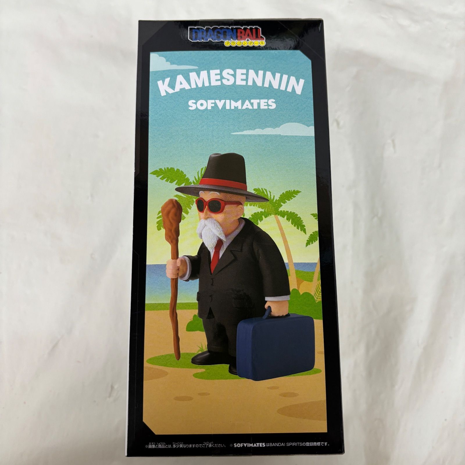 未開封 ドラゴンボール SOFVIMATES フィギュア スーツスタイル 亀仙人