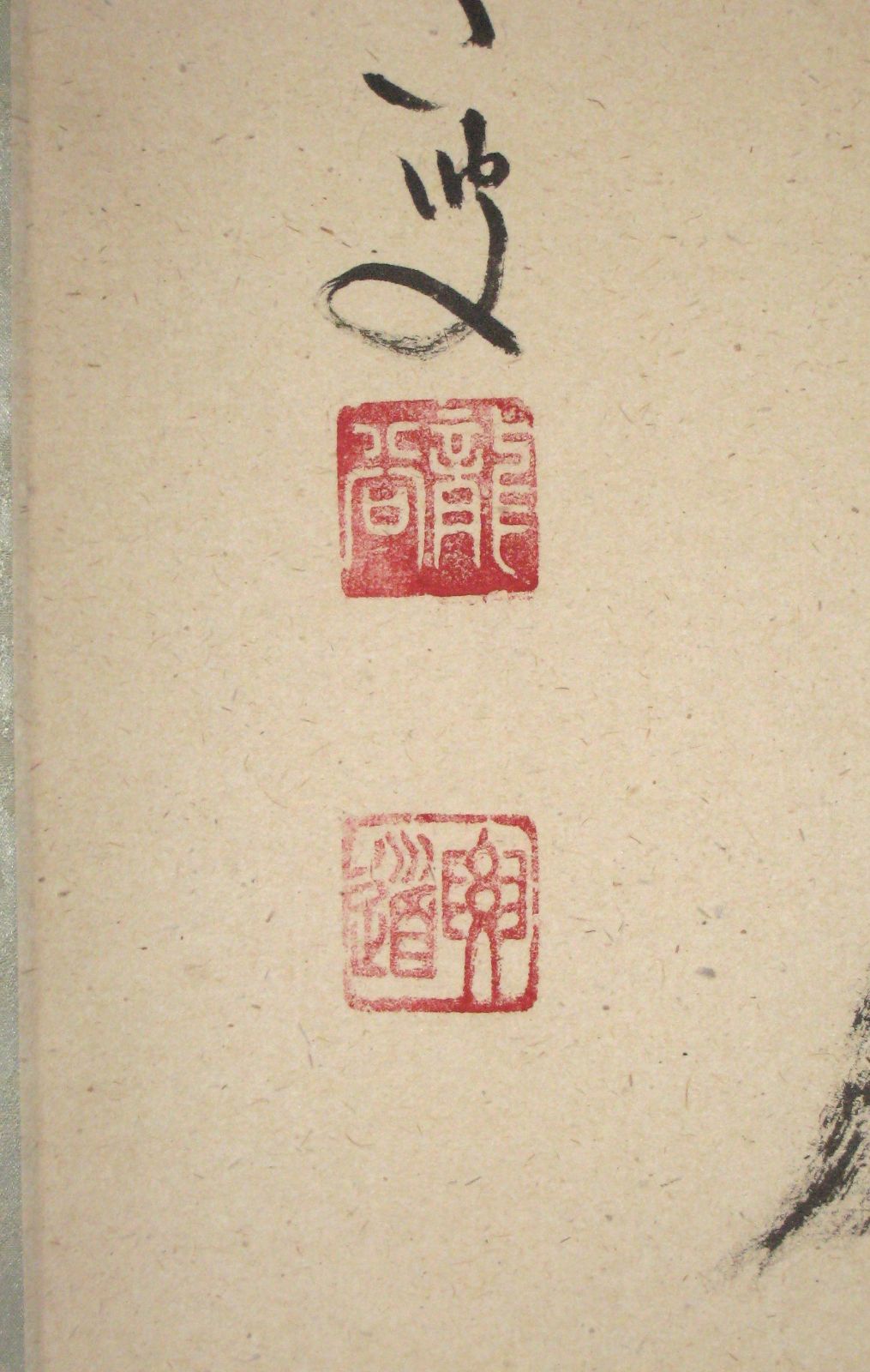 真筆】茶掛け 茶掛 瀧◇大徳寺派 宗鏡禅寺 アウトレット 前大徳 雪尾要