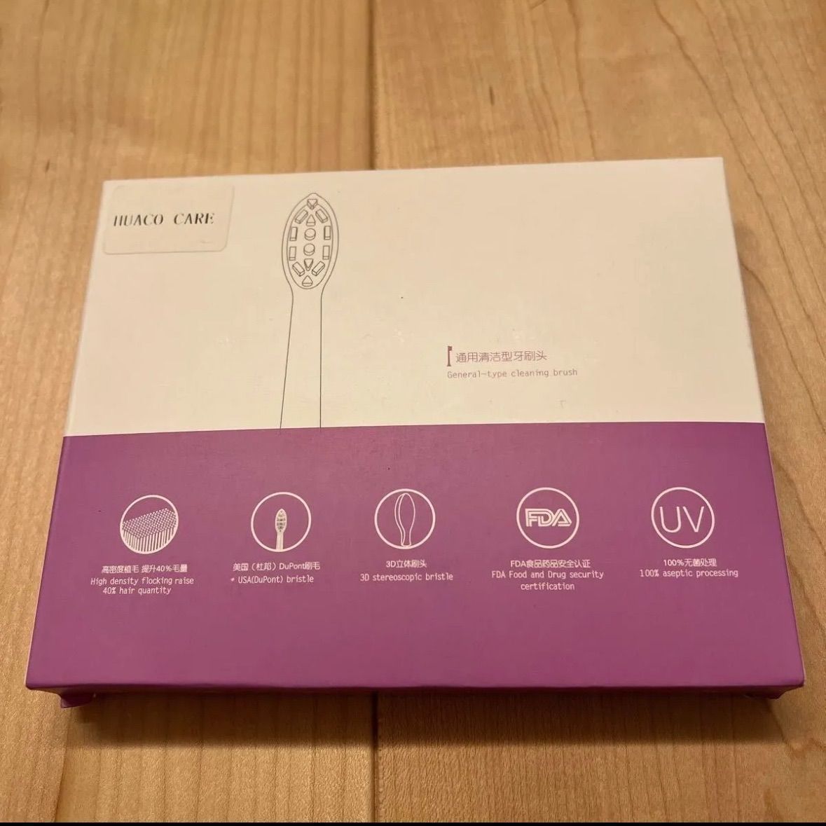 HUACO CARE 替えブラシ 交換用歯 ブラシヘッド 4本セット 大特価】HUACO CARE 替えブラシ 交換用歯ブラシヘッド 4本セット