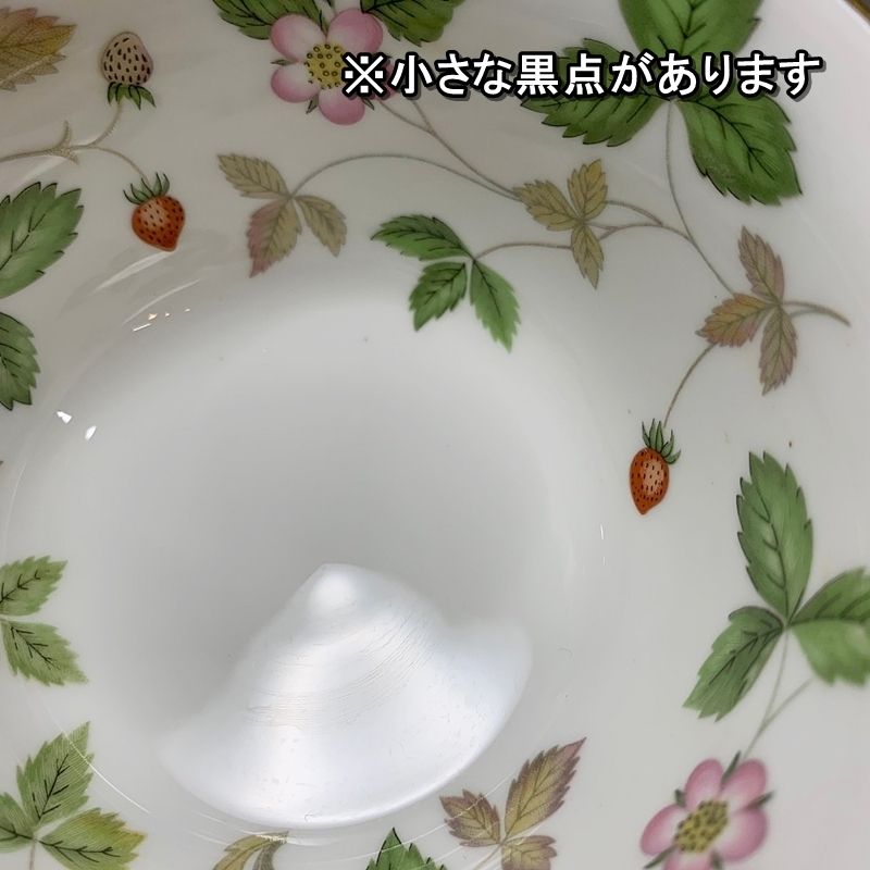 ストロベリー カップ