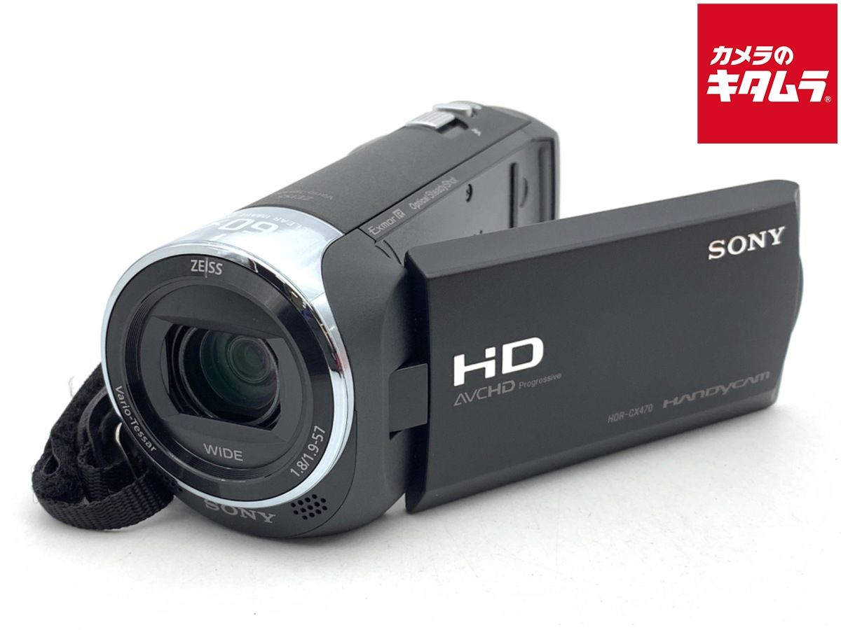 中古】 【美品】 ソニー デジタルHDビデオカメラレコーダー HDR-CX470