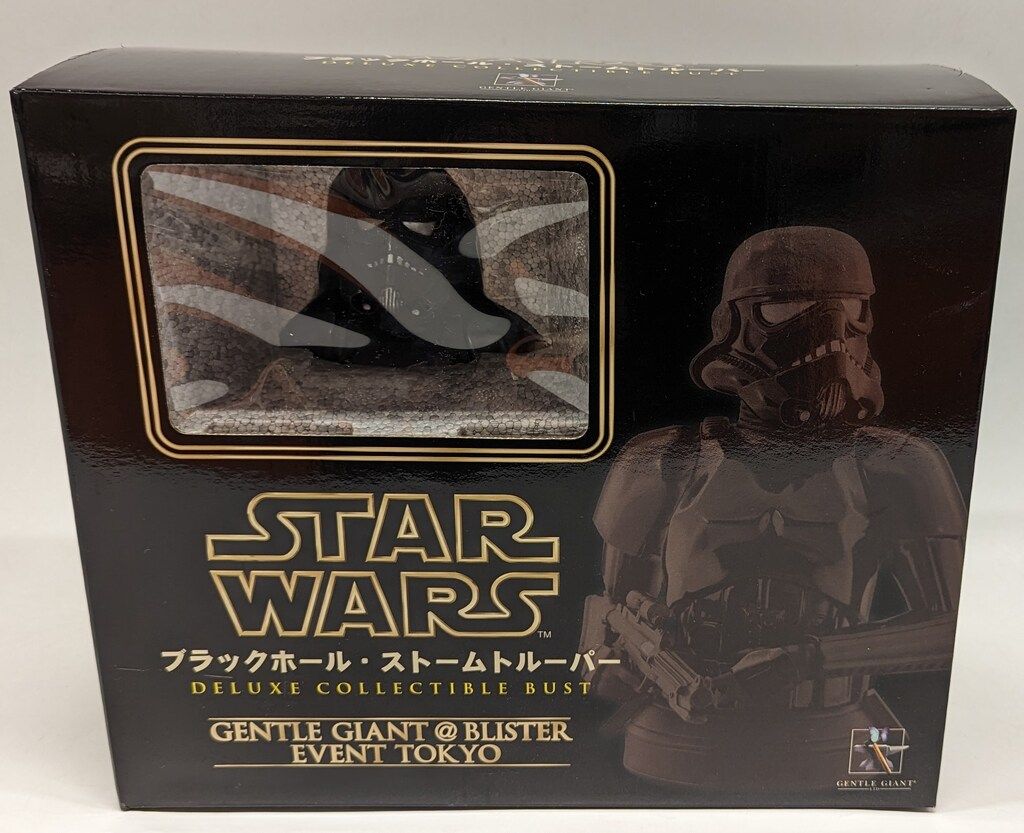 GENTLE GIANT DELUXE COLLECTIBLE BUST ブラックホール ストーム