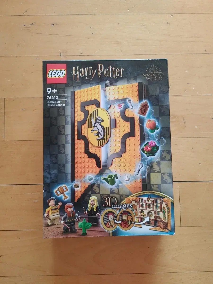 LEGOブロック 76412 ハリーポッター フッフルプフ バナー