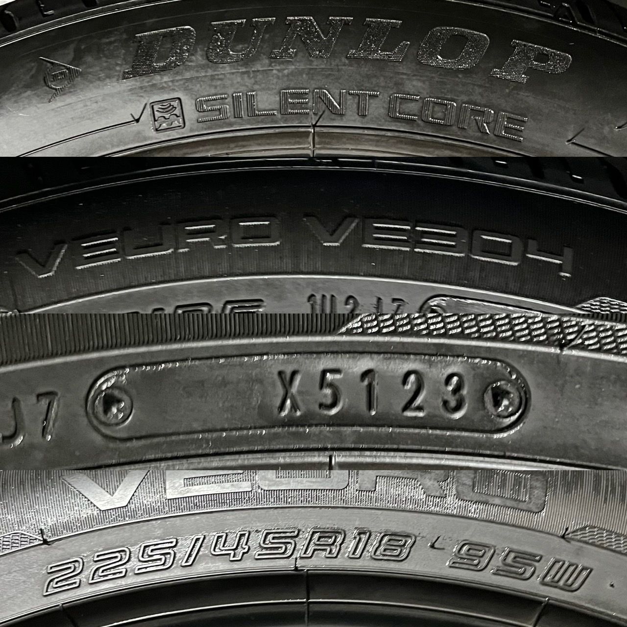 5分山 ダンロップ