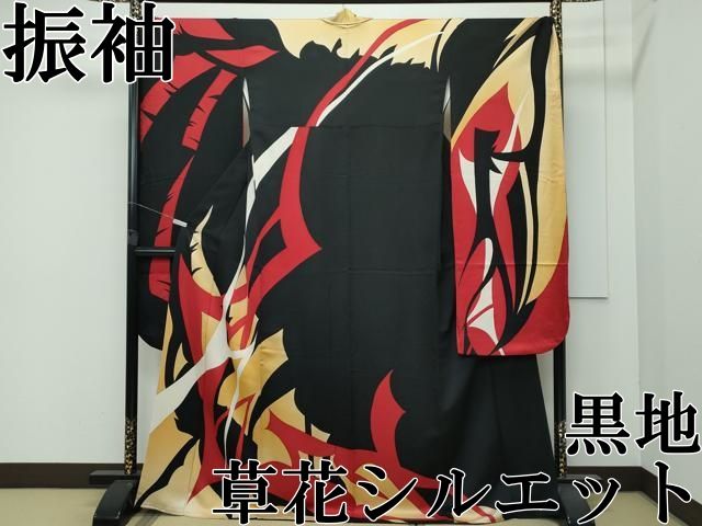 ● 上 振袖 草花シルエット 黒地 s 6