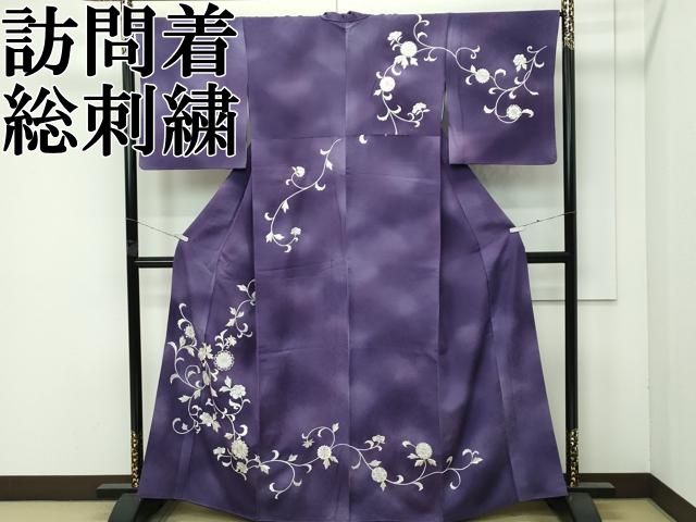 ● 上 訪問着 総刺繍 更紗唐草文 暈し染め 銀糸 s 6