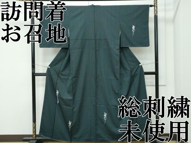 ● 上 訪問着 お召地 総刺繍 縞 薔薇 黒地 銀糸 やまと金ラベル ♥ s 6