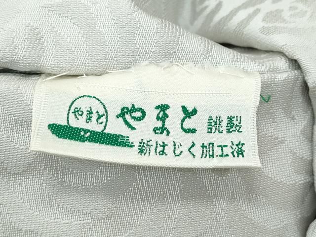 平和屋本店●極上　九寸名古屋帯　唐織　薔薇　バラ　やまと誂製　逸品　未使用　CZAA4922s6 平和屋本店○極上 九寸名古屋帯 唐織 薔薇 バラ やまと誂製 逸品 未