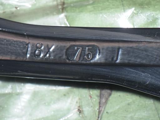 アルミホイール 4本