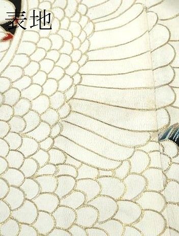 平和屋本店○極上 アンティーク 大正ロマン 振袖 駒刺繍 中国三大刺繍