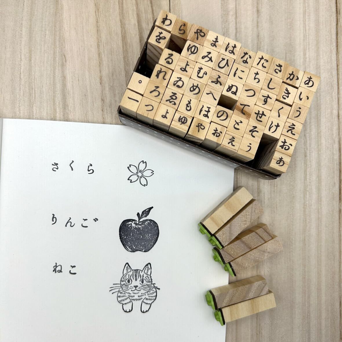 ウッドスタンプ ひらがな 60種類 木製 手帳 スケジュール帳 手紙