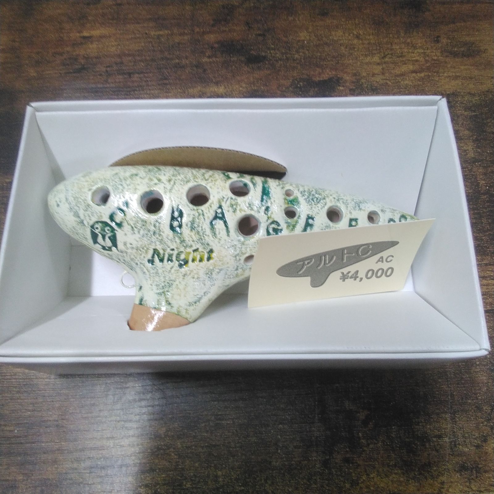 火山のオカリーナ　木箱入り　説明書付 火山のオカリーナ 木箱入り 説明書付