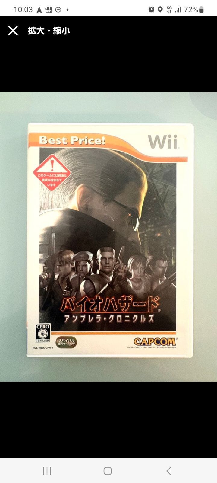 sky⭐︎のお店屋さんさま専用 ココア様専用 - メルカリ