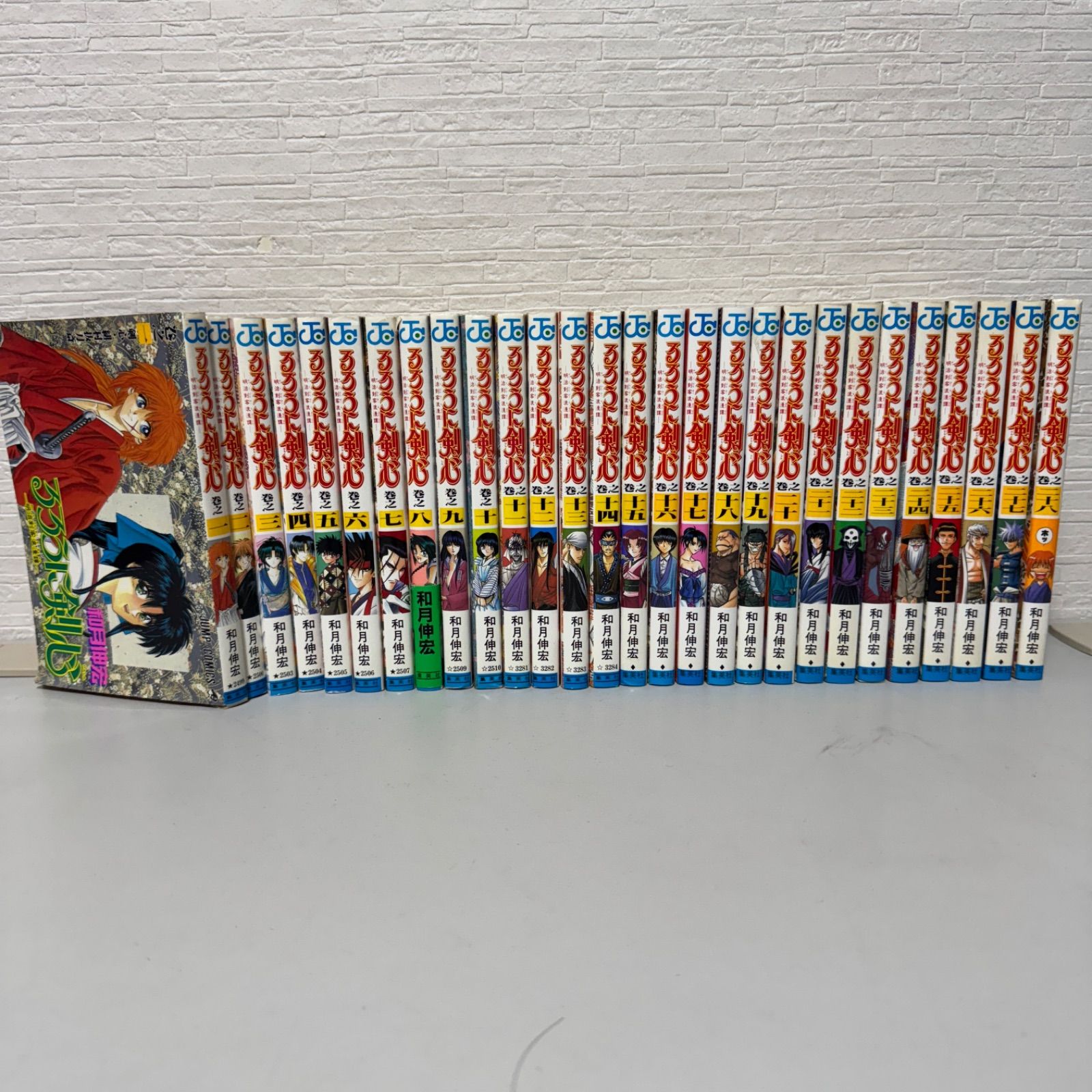 るろうに剣心 全巻 セット 1〜28巻 完結 和月伸宏 ジャンプ コミックス