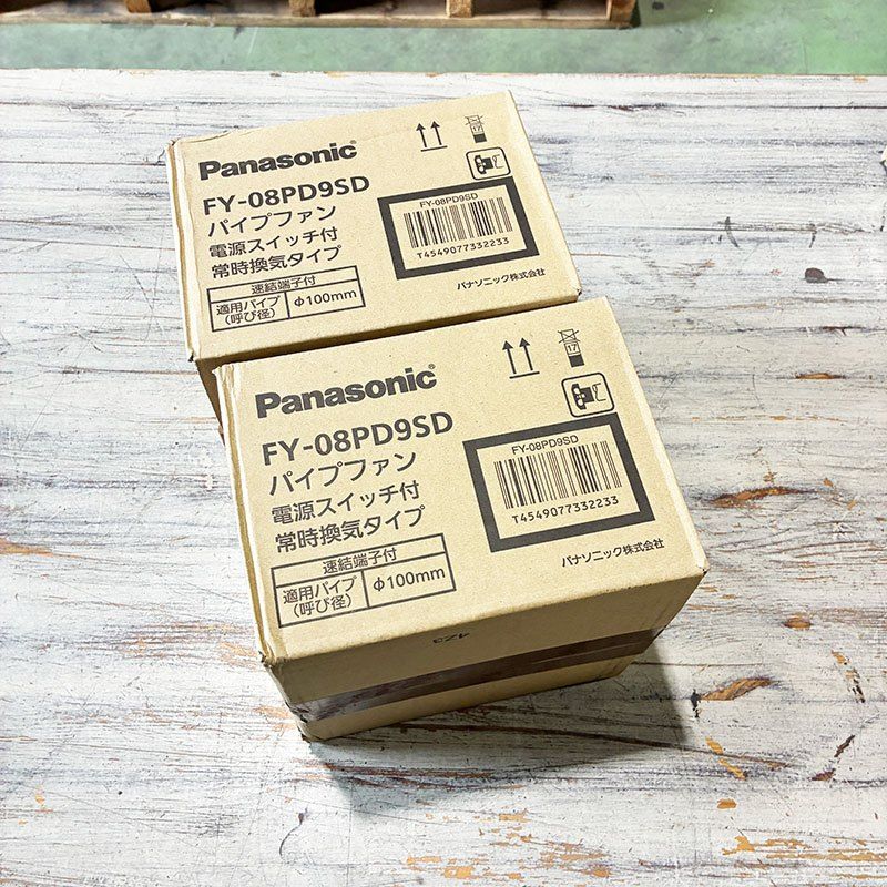 ♥ パナソニック Panasonic パイプファン排気形 速結端子 スイッチ付 FY 08 PD 9 SD セット