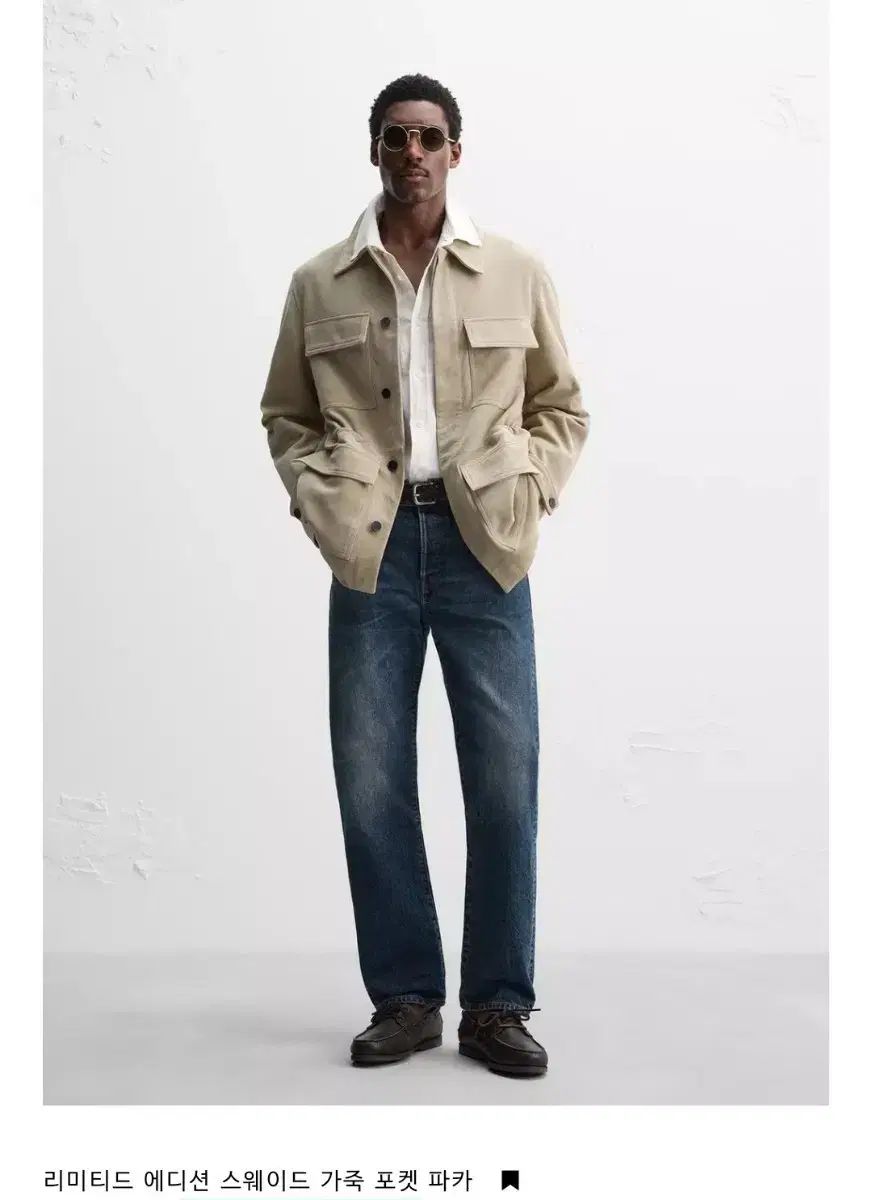 ZARA LIMITED EDITION リアルスウェードパーカ S