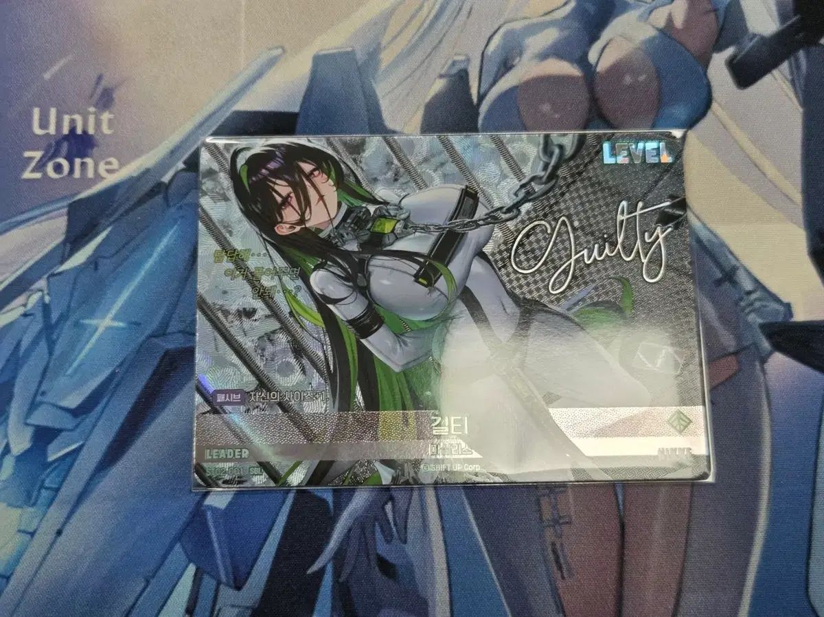 ニベルアリーナ SBL GUILTY リーダー サイン Tシャツ