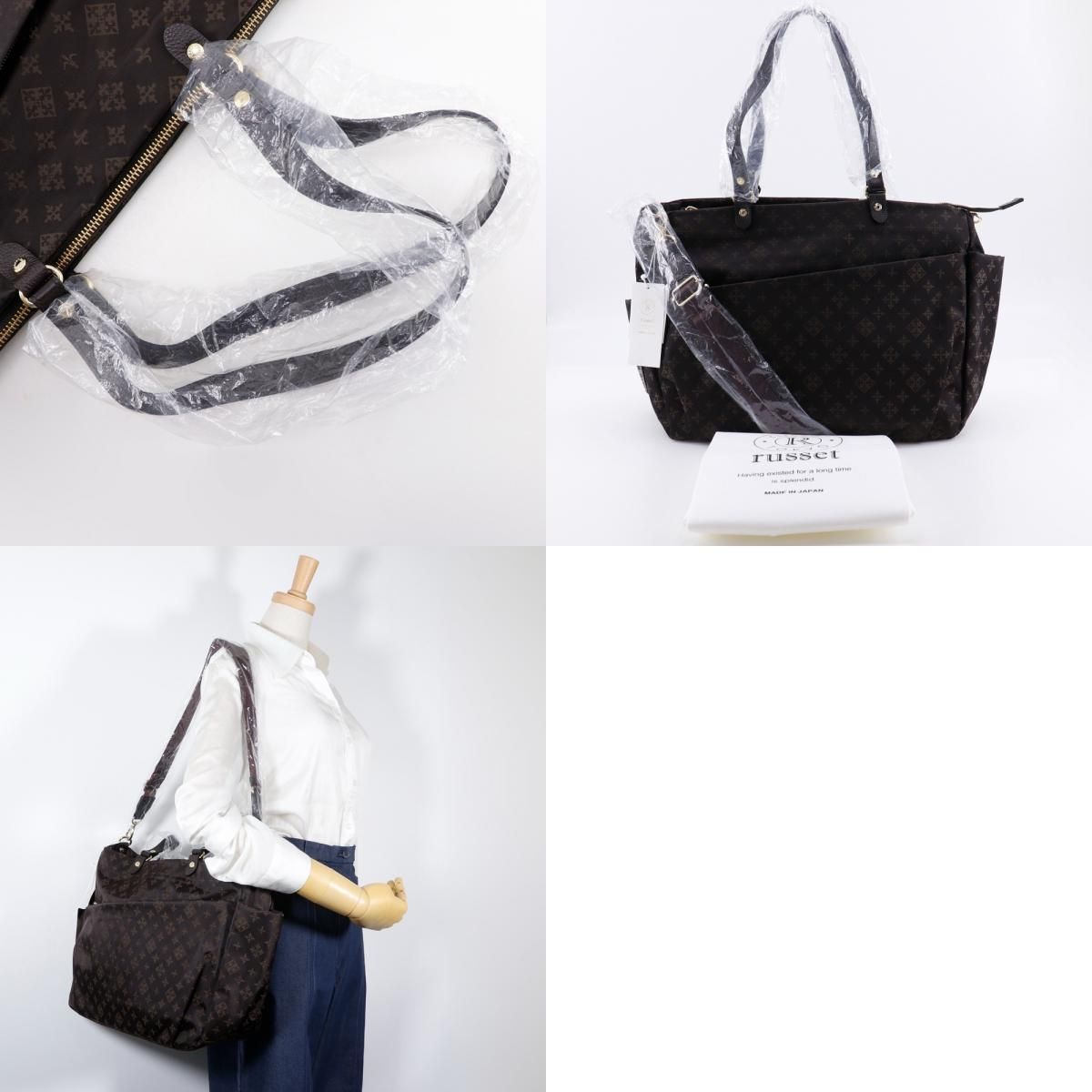 russet】ラシット 2WAYショルダー ナイロン ダークブラウン レディース 