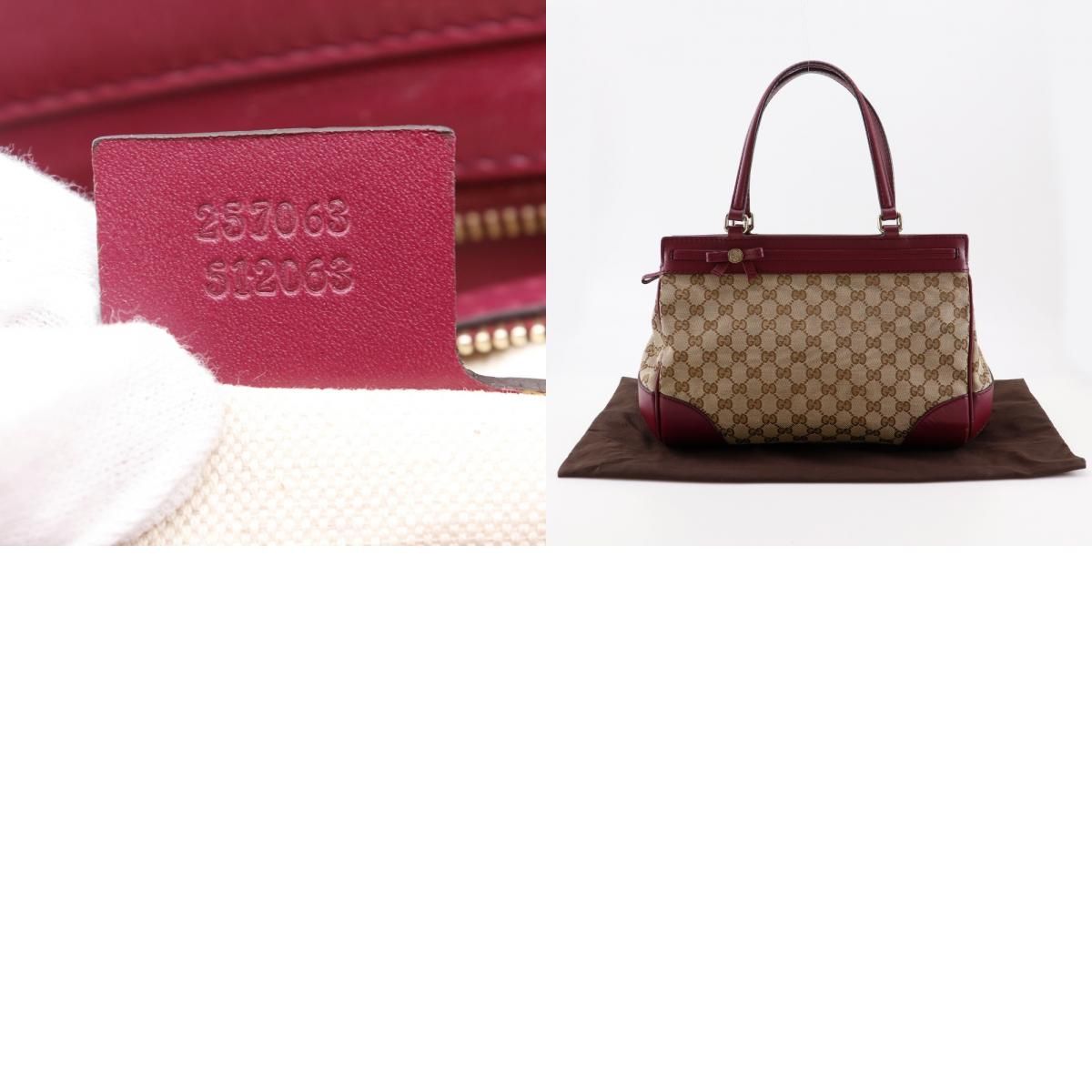 GUCCI】グッチ メイフェア 257063 GGキャンバス 赤 レディース トート 