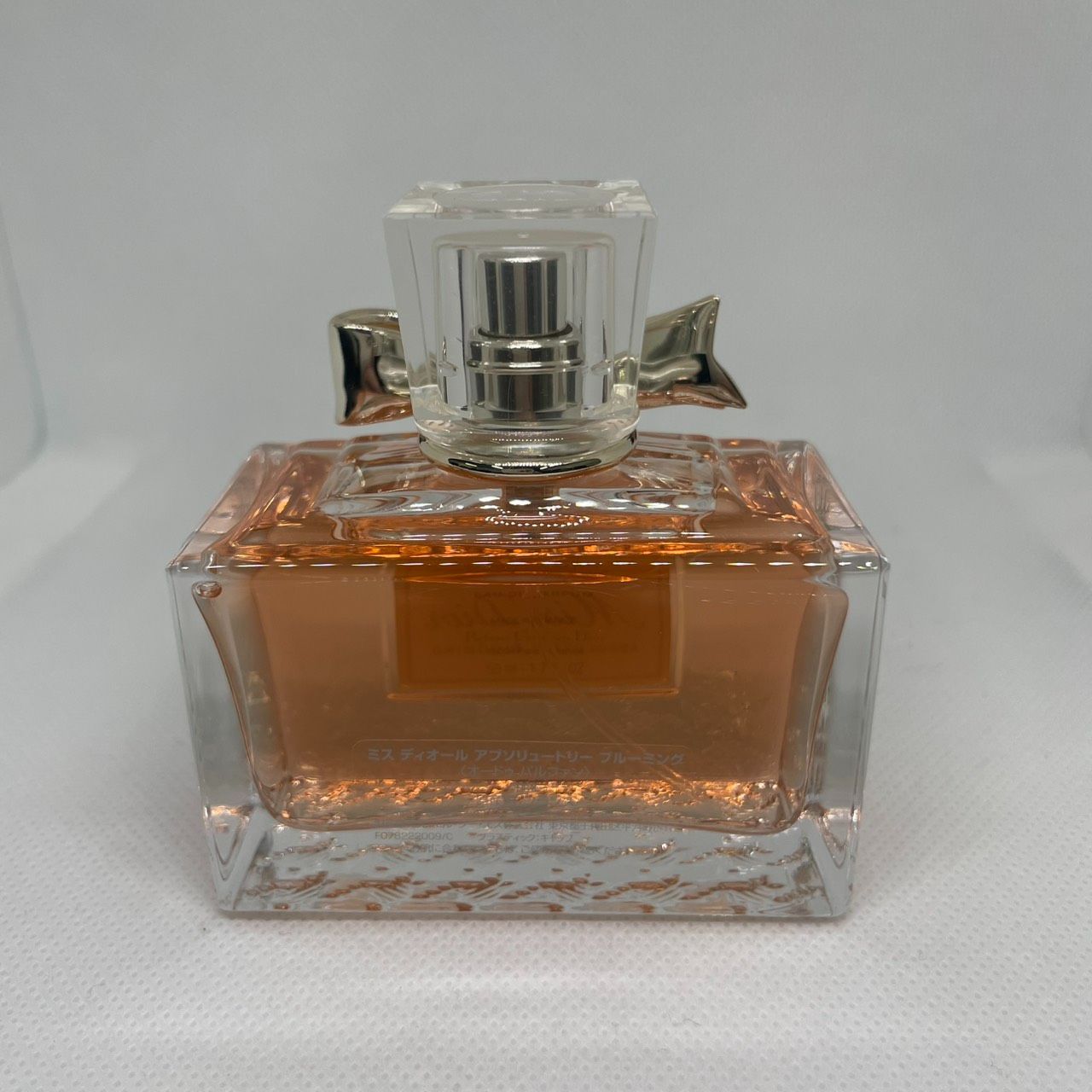 Dior】ミス ディオール アブソリュートリー ブルーミング オードゥ