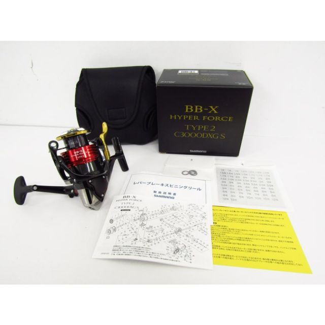 SHIMANO 25. BB-X HYPER FORCE シマノ ハイパーフォース TYPE2