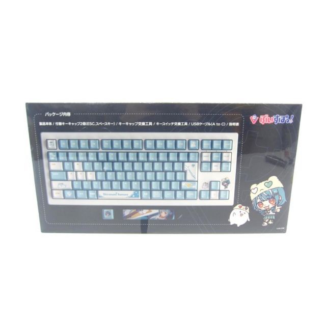 未開封 ぶいすぽっ! ゲーミング キーボード 白波らむね ∠UK2191