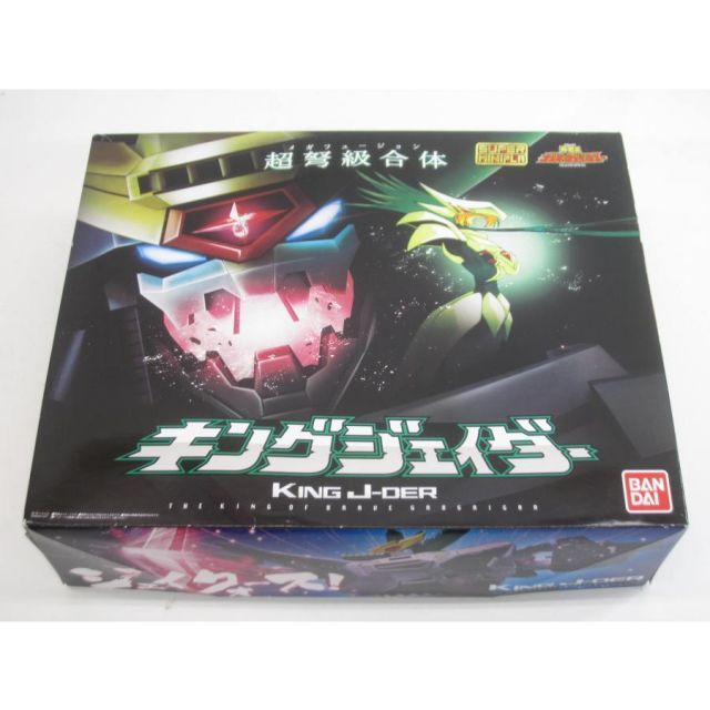 バンダイ スーパーミニプラ 勇者王ガオガイガー キングジェイダー