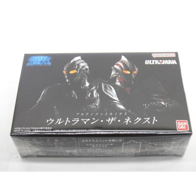 未開封 バンダイ アルティメットルミナス ウルトラマン・ザ・ネクスト