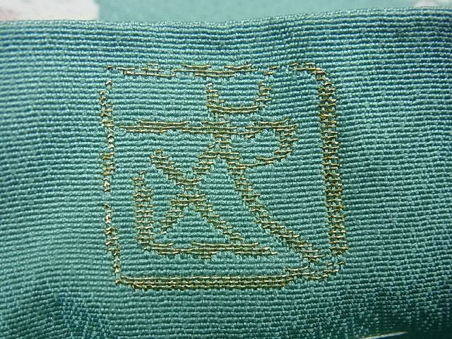 煌彩錦 六通柄袋帯