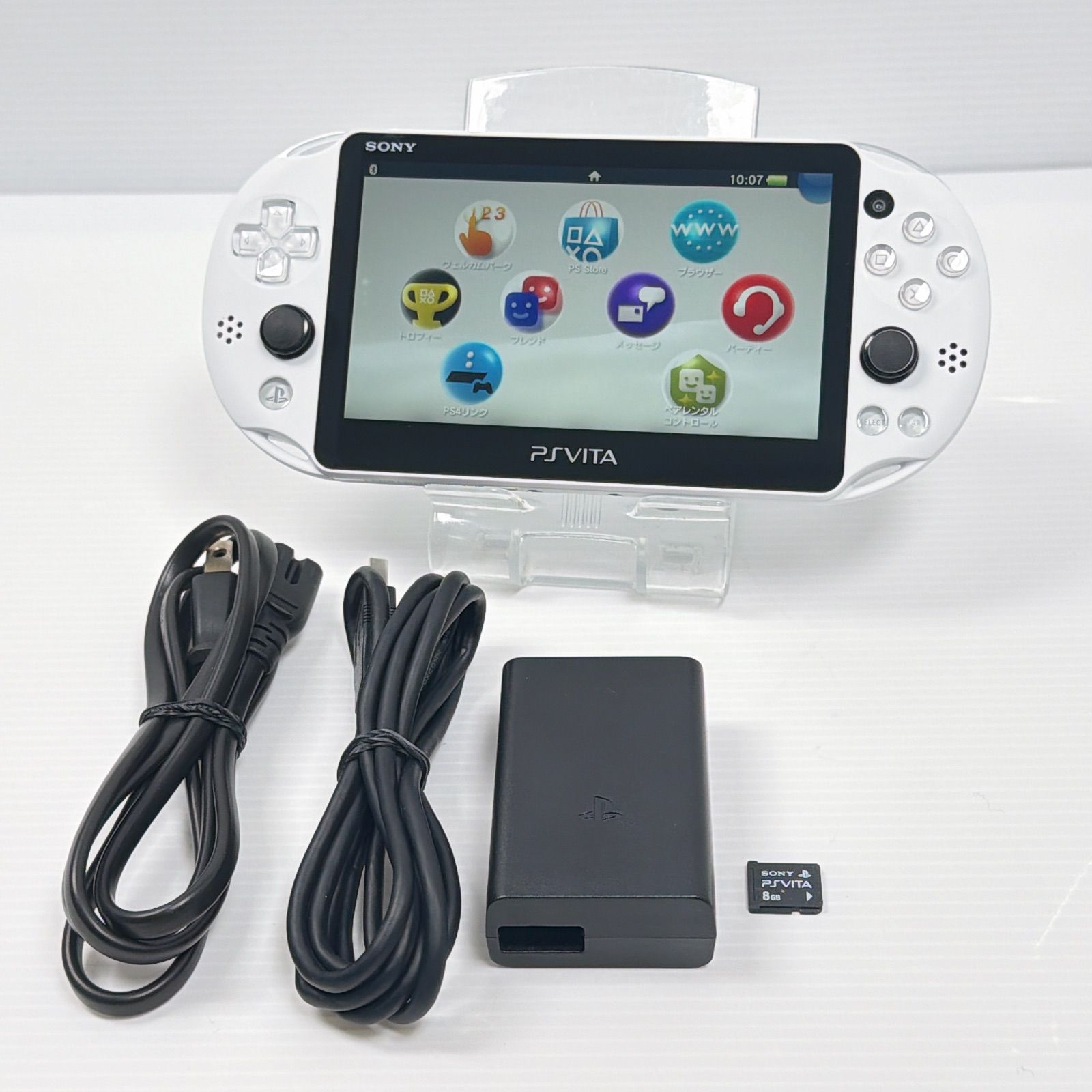 PSVITA PCH 2000 グレイシャーホワイト 8 GBメモリーカード付き PlayStation Vita FW 3 74 遊べるセット ソニー プレイステーション