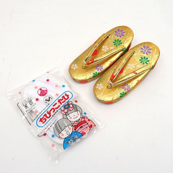 ■七五三　3歳　女の子　　着物セット 子供用品【中古】  【代引不可】【同梱不可】