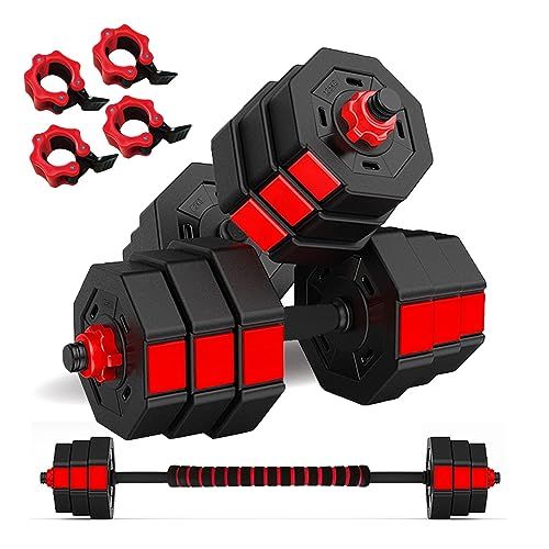 Wout バーベルにもなる ダンベル 5 kg 10 15 20 セット m