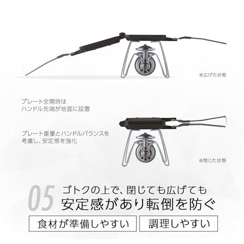 アウトドア 防災