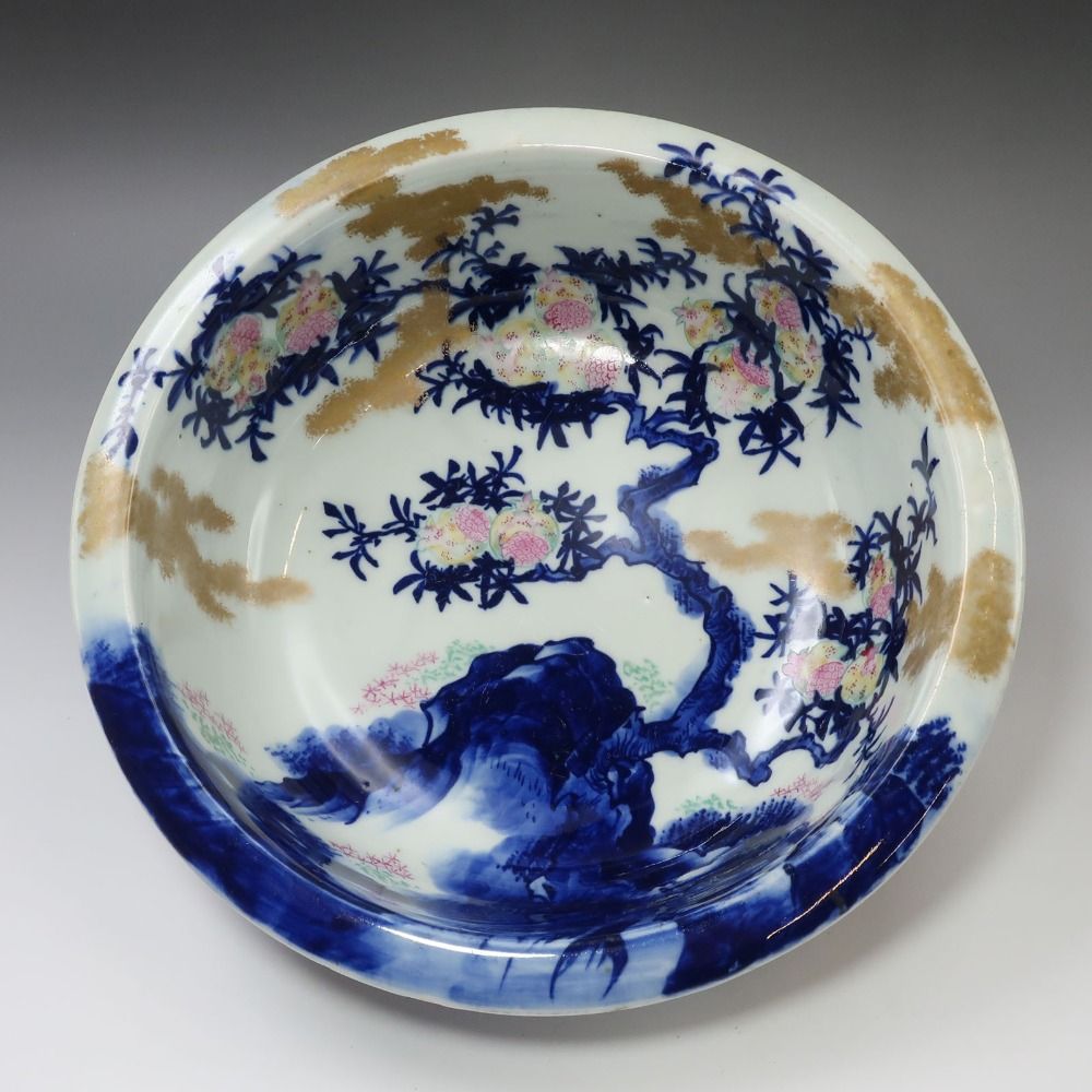 【ARITA】有田焼 肥蝶山 平林製 色絵金彩柘榴画 菓子鉢 陶磁器 _ 骨董品