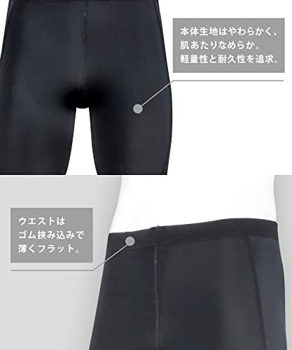 大きいサイズ HXO