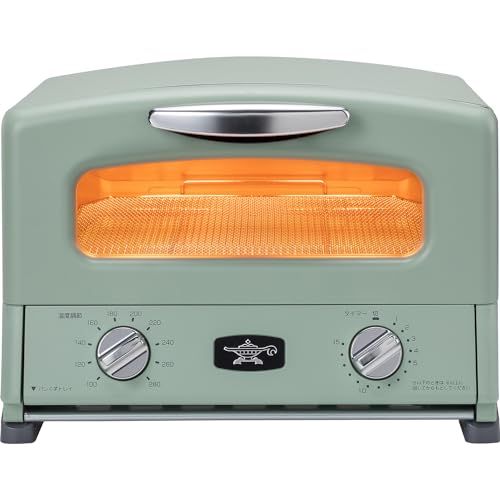 Aladdin アラジン グラファイト グリル トースター 焼き トースト パン 焼く 煮る 蒸す 炊く タイマー機能 レシピブック グリルパン付き 遠赤グラファイト 搭載 グリーン AGT G 13 B m