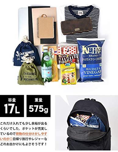  ユニバーサルオーバーオール バッグ＆雑貨 UNIVERSALOVERALL スラントデイパック グレー GRY その他 靴