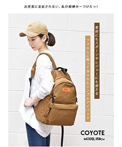 ユニバーサルオーバーオール