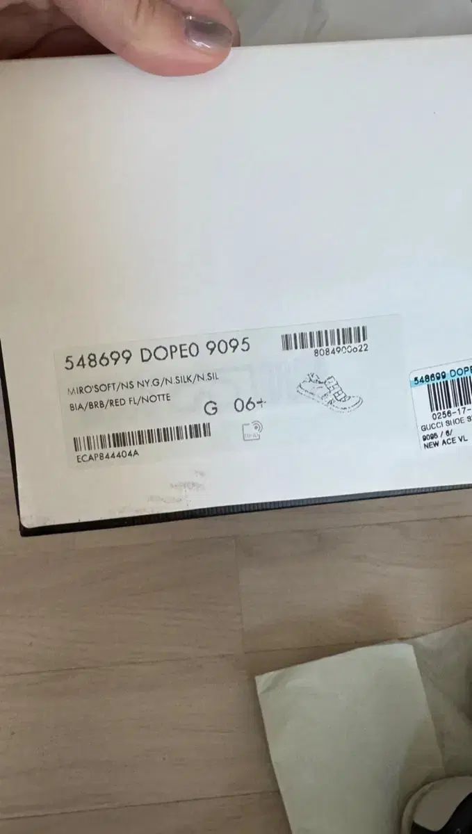  グッチ エース 白 バックル スニーカー 255 260 スニーカー 靴